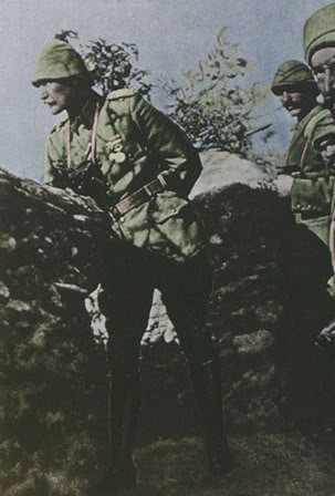 Mustafa Kemal Atatürk